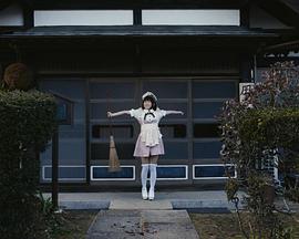 打工女仆是少女偶像？！