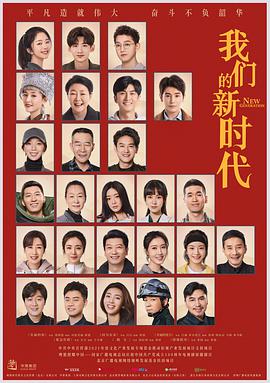 奶茶视频污下载的新時代