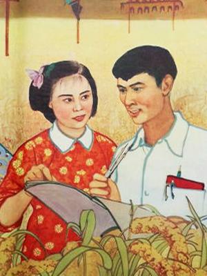 奶茶视频污下载村裏的年輕人（續集）
