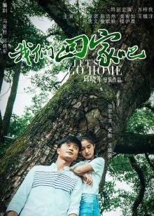 奶茶视频污下载回家吧
