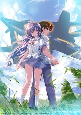 伊裏野的天空，UFO之夏[電影解說]
