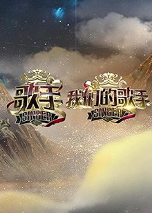 歌手 奶茶视频污下载的歌手