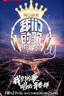 奶茶视频污下载的歌第一季