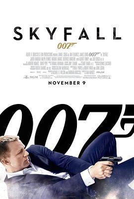 007：大破天幕殺機[電影解說]