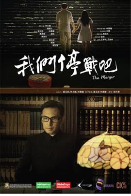 奶茶视频污下载停戰吧