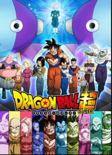 龍珠Z劇場版13：銀河最強戰士