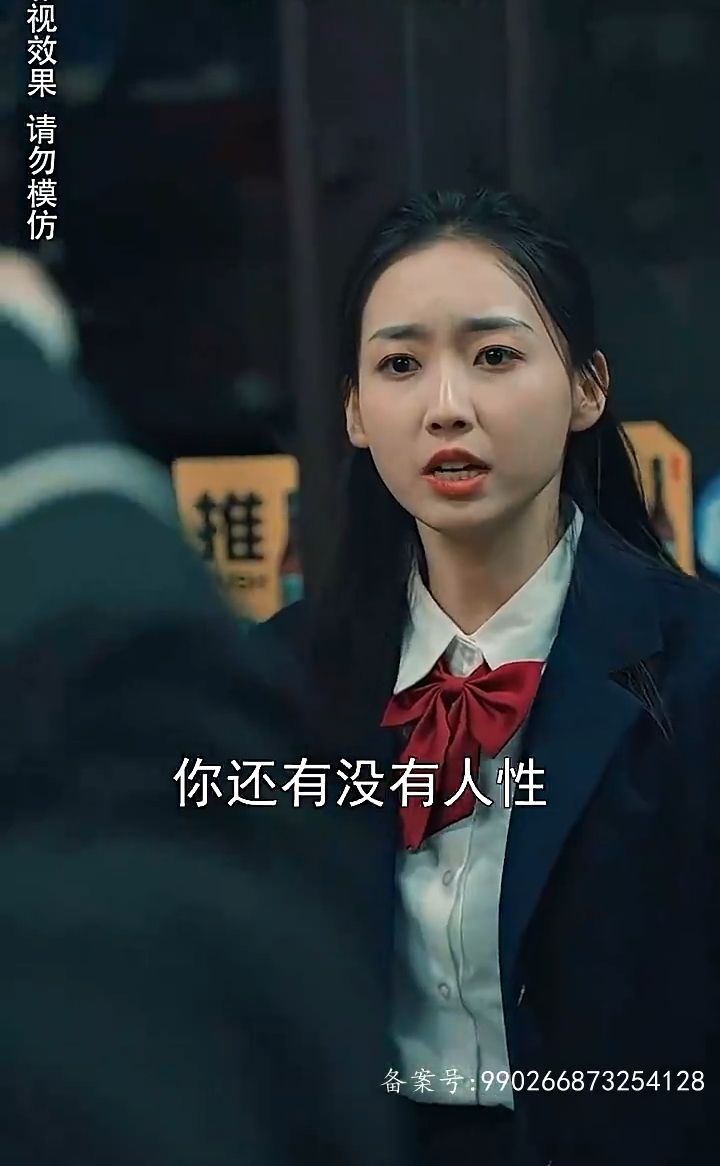 （喪屍高校）危機紀元來臨，學校淪陷了