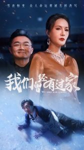 奶茶视频污下载曾經有過家